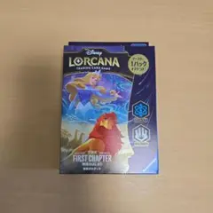 【未開封、匿名配送】ロルカナ　スタートデッキ