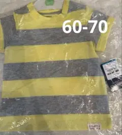 新品　半袖Tシャツ グレーとイエロー