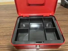 赤い金属製キャッシュボックス 6仕切り付き　簡易金庫