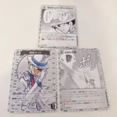 名探偵コナン コナンカードゲーム コナカ 怪盗キッド