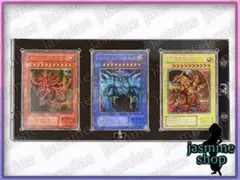 遊戯王 3連マグネットローダー UVカット スクリューダウン 35PT 1枚売り