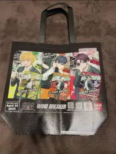 アニメジャパン　2025 ショッパー　ウィンドブレーカー　ハガレン　小冊子