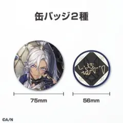 Item thumbnail for item 83852beb-efea-48b0-b50f-84186faf1dab