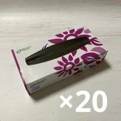 ティッシュ空き箱　20個 （パープル）