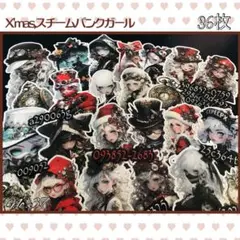 【37】♡MANICO様♡カット素材♡X'mas,スチームパンクガール♡36枚