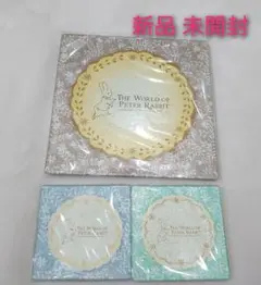 値下　新品 ピーターラビット ガラスキッチンプレート コースター2枚 非売品