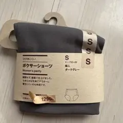 Item thumbnail for item 7492225e-0d7a-4e29-aff6-002f0f826549