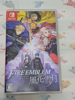 ファイアーエムブレム風花雪月(Switch)
