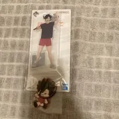 ハイキュー一番くじ