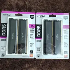 未開封 CRUCIAL DDR5-6000　16GB×2　32GB　まとめ売り