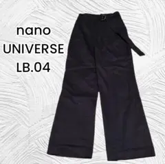 nano UNIVERSE LB.04 ブラック 春夏 薄手 コットンパンツ F