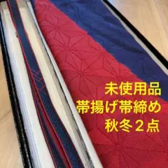 Item thumbnail for item 69c63e3d-7815-46ae-9d3f-c2aacc798b90