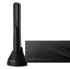 CARE PRO ケアプロ 超音波 トリートメント