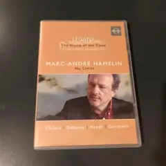 DVD アムラン　LEGATO