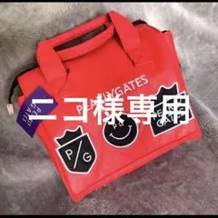 PEARLY GATES ハンドバッグ