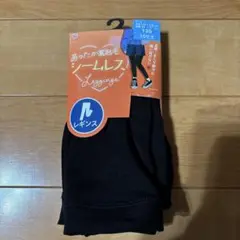 Item thumbnail for item a45018ed-fa1a-49b6-9f3e-3e7bae8d8032