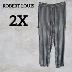 ROBERT LOUIS【2X】ストライプパンツ サルエル 裾ゴム ゆったり