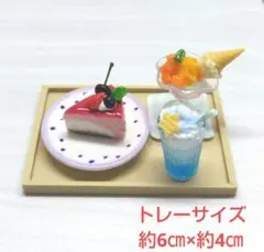 Item thumbnail for item ff55dbff-6ced-4f92-8813-ac34b90c08c8