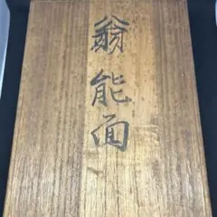 Item thumbnail for item c069b8e8-cb63-4326-a9e8-dfec7846c7f5