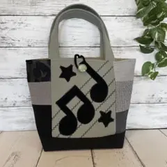 ハンドメイド トートバッグ　No.862 一点物　パッチワーク風　音符