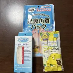 Item thumbnail for item 43dcc3f7-98da-47b3-8396-a7c8f35c5ef4