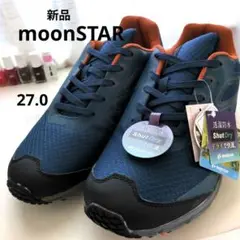 タグ付き透湿防水✨️moonSTAR 防水スニーカー ネイビー27.0 抗菌防臭