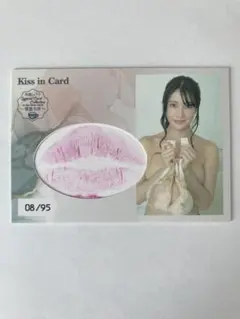 Item thumbnail for item 56343a99-e5c9-411f-9428-8b27484ecbd1