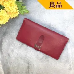 エルメス ベアン スフレ ヴォー・エプソン 長財布 SV金具 R刻印 赤レッド
