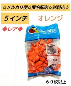 Item thumbnail for item 43211c58-ca1c-4a92-86bd-14a0493d07af