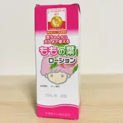 新品未使用未開封 ももの葉ローション 200ml