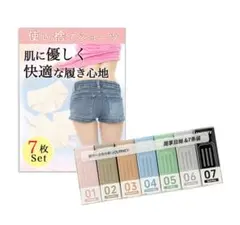 Item thumbnail for item 60a1e55b-a74b-4cfc-89a9-1eaa22e3005a