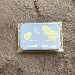 ナウル共和国 缶バッジ
