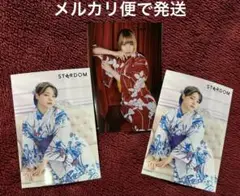 スターダム 朱里 八神蘭奈 ブロマイド