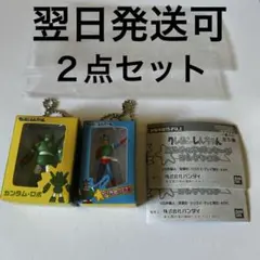 クレヨンしんちゃん　ガチャセット