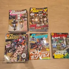 Item thumbnail for item b40e65be-d265-4a6c-b60a-b8286d671616