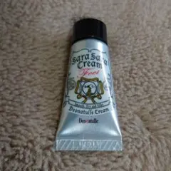 Item thumbnail for item b2de8db6-84f6-4ae6-87ac-1996d095e444