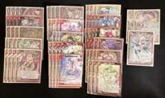 2025年最新】魔導書 z/xの人気アイテム - メルカリ
