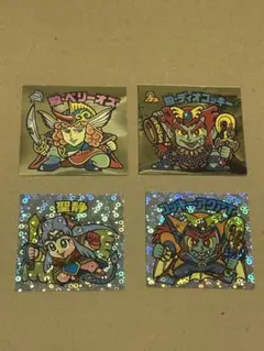 ビックリマンシール 4枚セット
