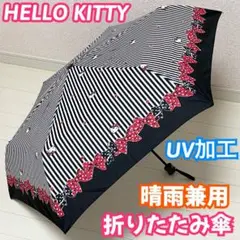 Item thumbnail for item abefa3e8-3143-4dfa-8e4a-bde07a93c877