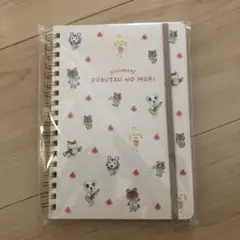 あつまれどうぶつの森　B6リングノート　ピンク