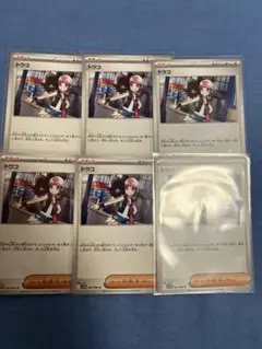ポケモンカード モンスターボール20枚 ノーマル鋼