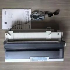 VP-1200U(エプソン ドットプリンター)リボンのおまけ付き