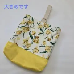 (大きめ)上履き入れ　上靴入れ[412]
