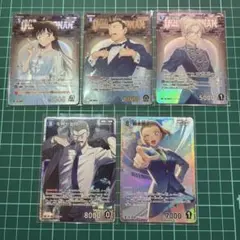 名探偵コナンカード 新たなる謎 毛利小五郎SRP 蘭 妃英理 鈴木園子セット