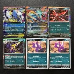 Item thumbnail for item 0e42be5a-039d-43cd-8ea2-b43ebb02f010
