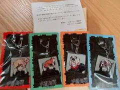 呪術廻戦 定期購読者限定 【300個限定非売品】　アクリルキーホルダーセット 呪術廻戦 定期購読者300名限定 アクリルキーホルダー