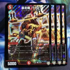 Item thumbnail for item 4521121c-9f6e-4bba-8f58-0fafa8d3eca2