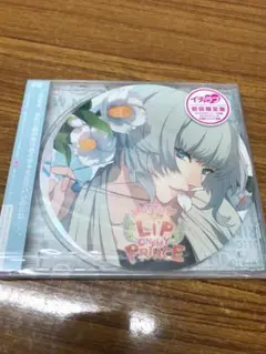 2025年最新】#マミヤ吉野裕行の人気アイテム - メルカリ