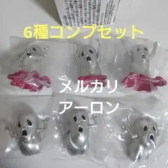 ジョジョの奇妙な冒険 一番くじ メタリカ デスクトップ マスコット 6種コンプ