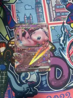 あ